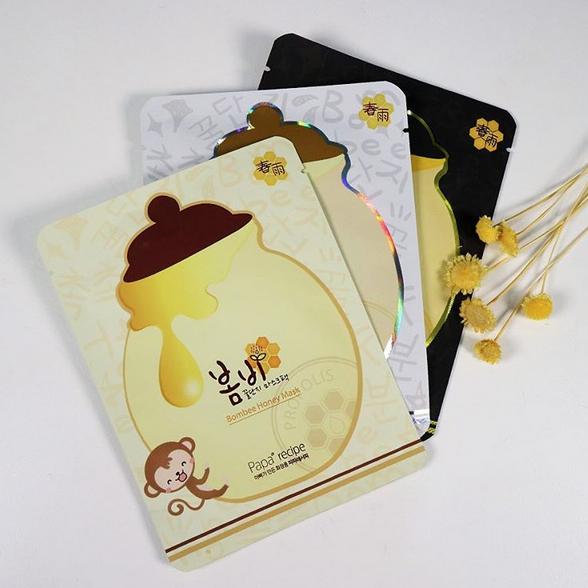 除了兰芝还有什么面膜好用,推荐一款便宜又好用的补水面膜