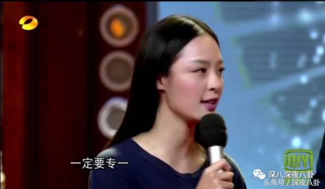 李莎旻子自嘲要“改名”,李莎旻子整容吗