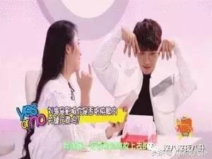 李莎旻子自嘲要“改名”,李莎旻子整容吗