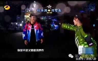 李莎旻子自嘲要“改名”,李莎旻子整容吗