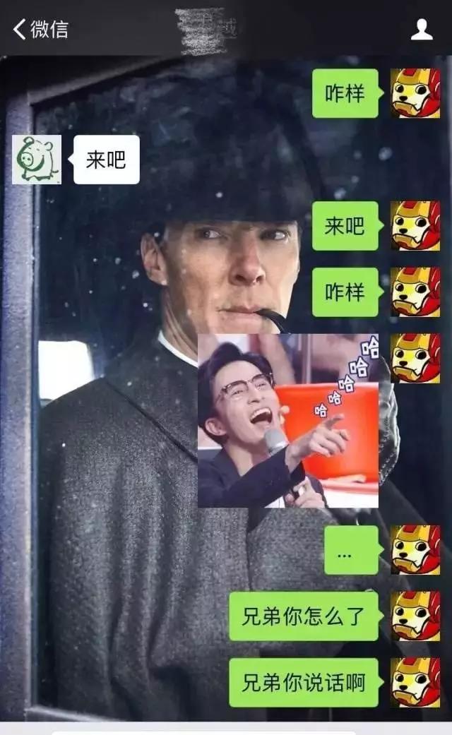 自古套路得人心懂我的人,自古套路得人心唯有真情