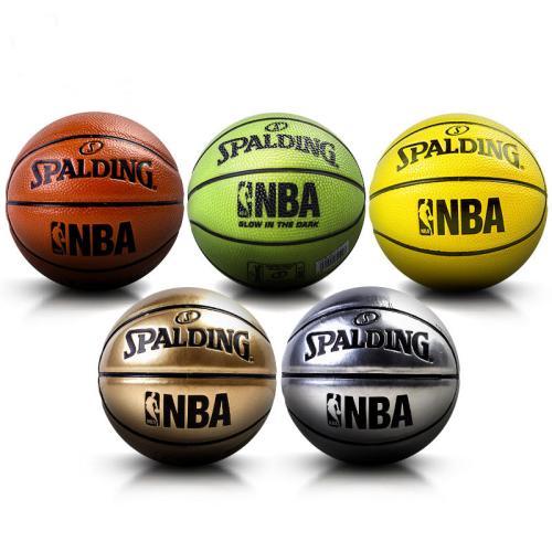 有没有送男票的情人节礼物推荐,情人节给男票准备什么礼物比较好