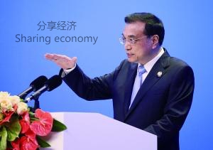 无卡自助消费如何签约,无卡支付怎么赚钱