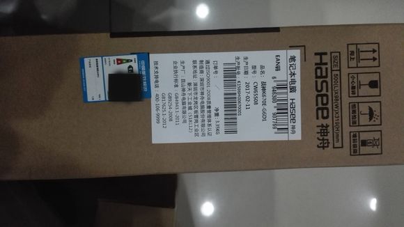 战神k670d-g4d5配置,战神k670d-g4e7测评