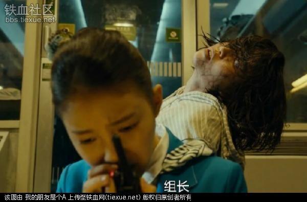 釜山行一场人性和丧尸的危机,釜山行除了丧尸还有什么