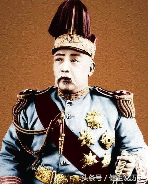 相士说你老袁家都是短命相袁世凯求破解方法相士说你得做皇帝