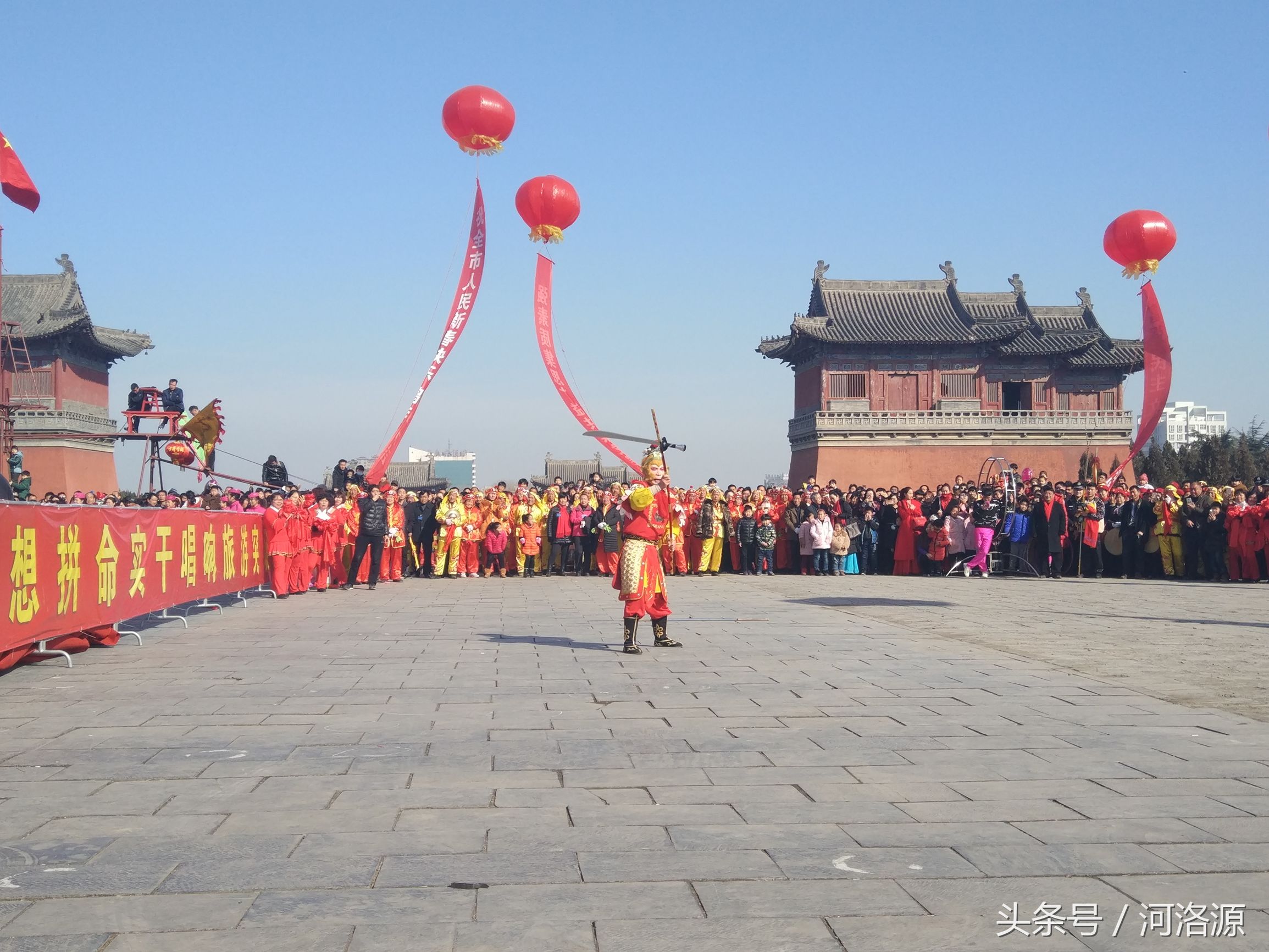 巩义元宵节汇演直播回放,巩义元宵节文艺汇演