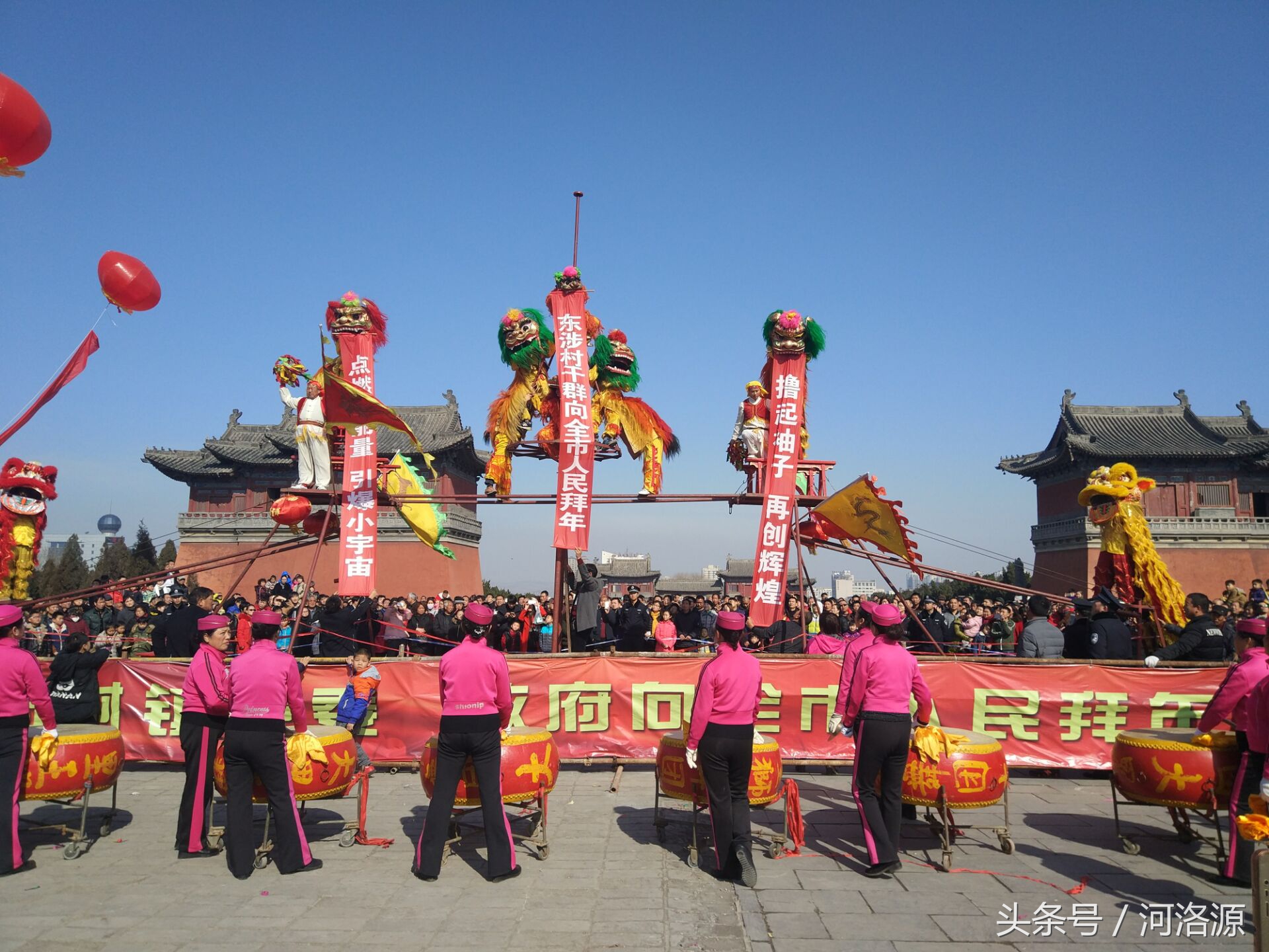 巩义元宵节汇演直播回放,巩义元宵节文艺汇演