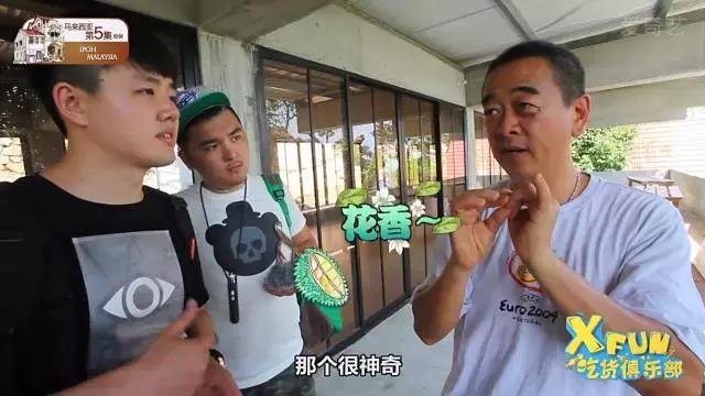 慎--点：这条美味有味道哦……