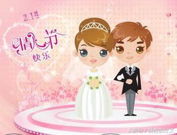 情人节祝福语给女朋友的一段话,情人节祝福语给女朋友最感人