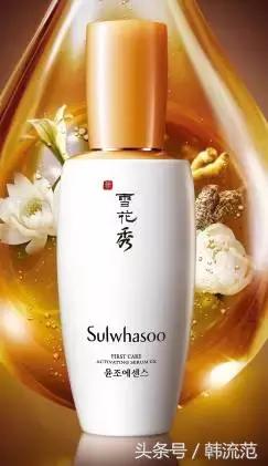 韩妆水乳怎么选择好用点,韩妆详细底妆选择