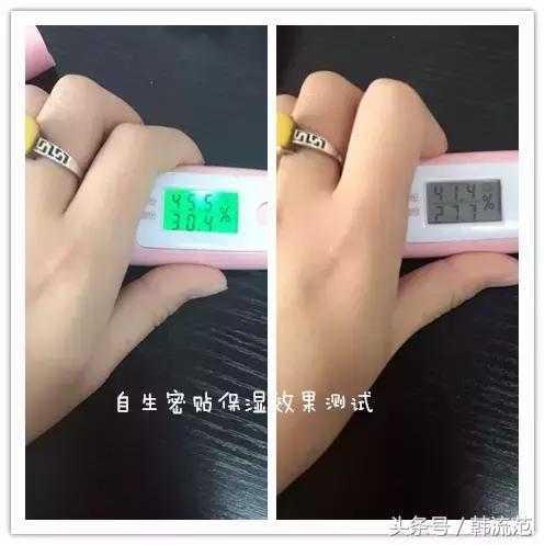 循环秘贴和再生秘贴的区别,自生秘贴和循环秘贴有啥区别