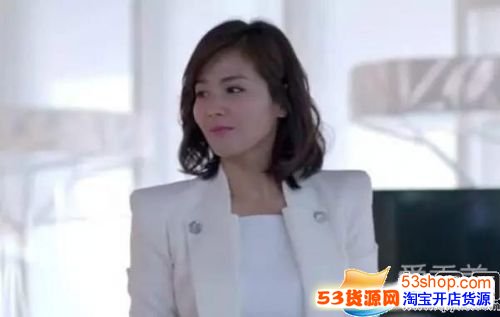 欢乐颂安迪同款衣服,欢乐颂安迪穿过的衣服品牌