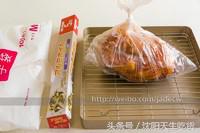 袋袋烤鸡--自制腌料+脆皮秘籍