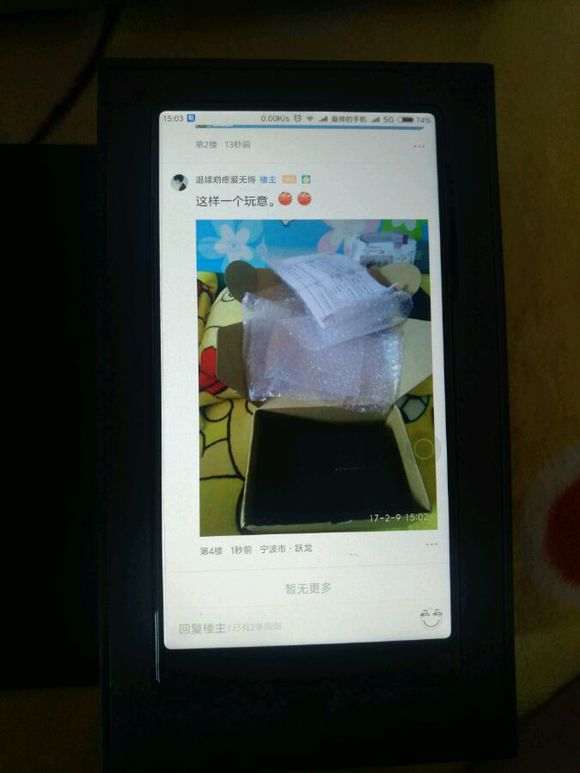 小米mixalpha开箱视频,小米mixfold开箱