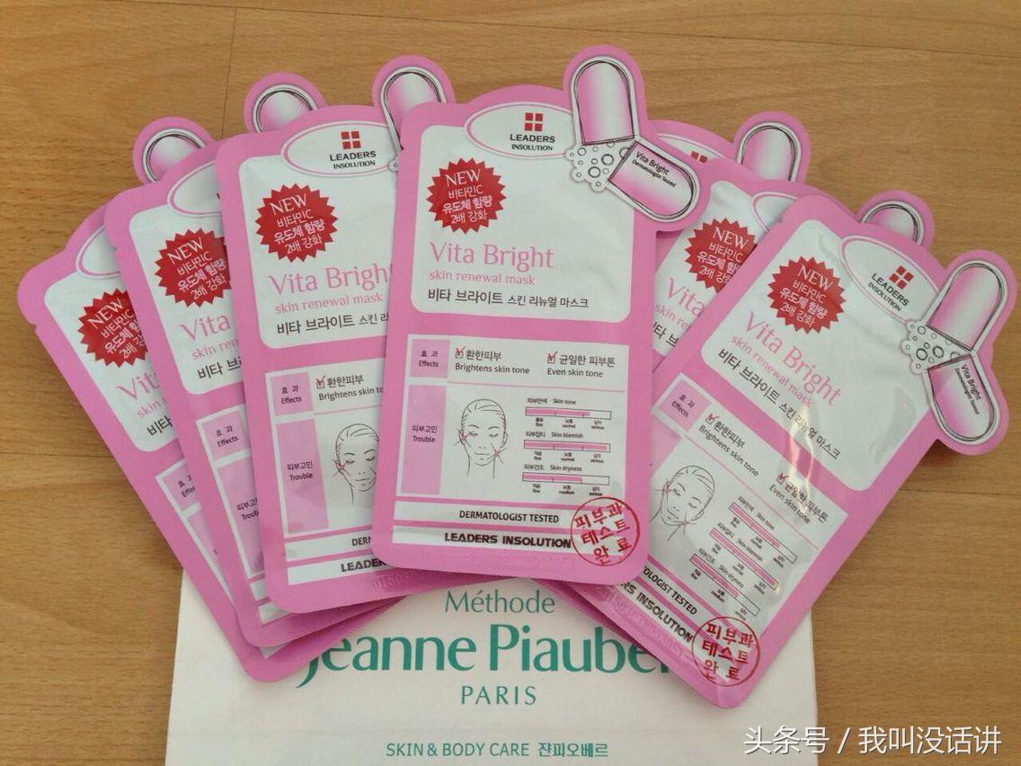 好用的韩妆面膜推荐,韩妆面膜推荐视频
