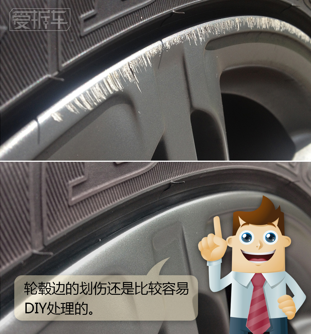 迈腾轮毂蹭了修复多少钱,轮毂刮蹭修复大概多少钱