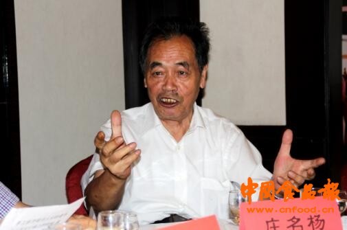 酱人席酒怎么样,酱人席酒厂