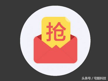 自动抢红包助手小程序,微信有什么抢红包防撤回的软件