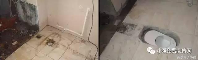 马桶移位后地漏流水不畅怎么解决,马桶移位水管挖深了怎么解决