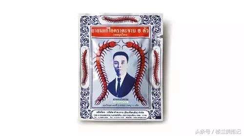 泰国必买清单及价格表,泰国必买清单及价目表