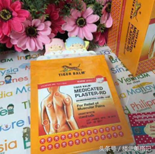 泰国必买清单及价格表,泰国必买清单及价目表