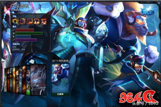 英雄联盟鼠年限定皮肤特效展示,lol手游皎月虎年限定皮肤特效