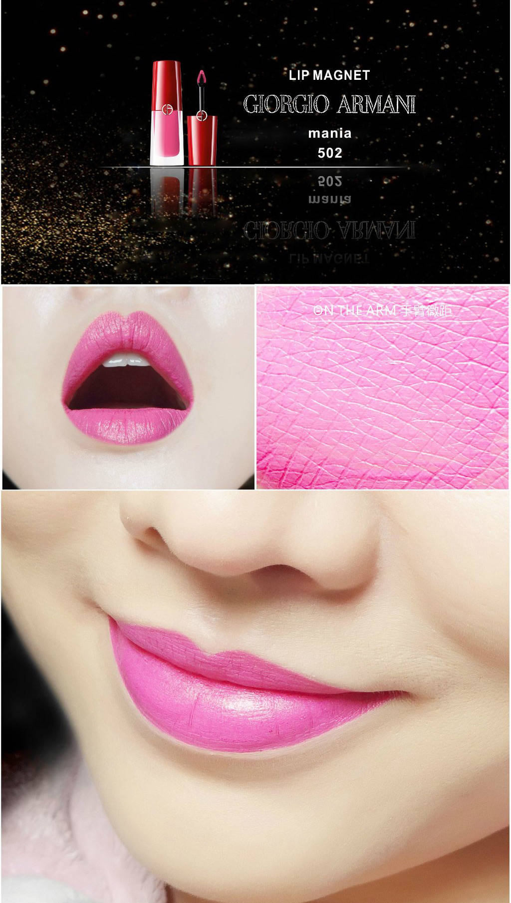 谁说女生不爱短小系列