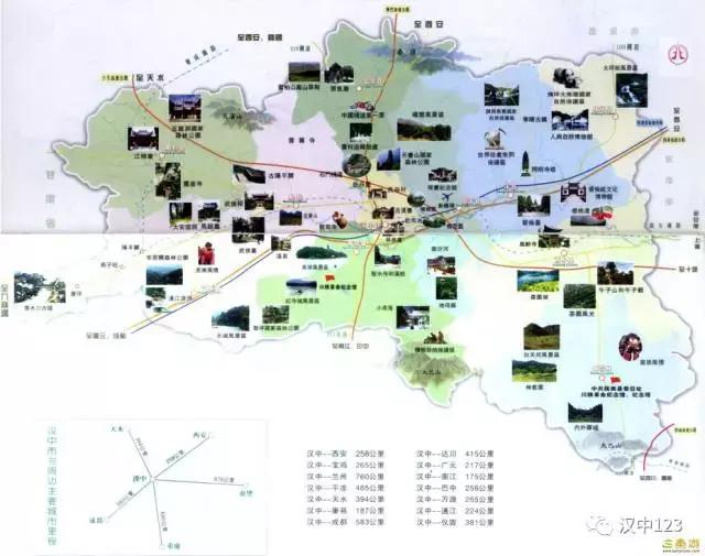 2018汉中油菜花旅游攻略,2024汉中油菜花自驾游攻略