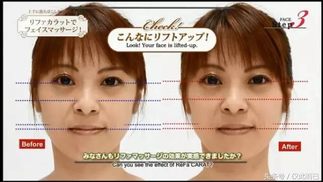 refa美容仪使用方法图,refa美容仪正确使用方法