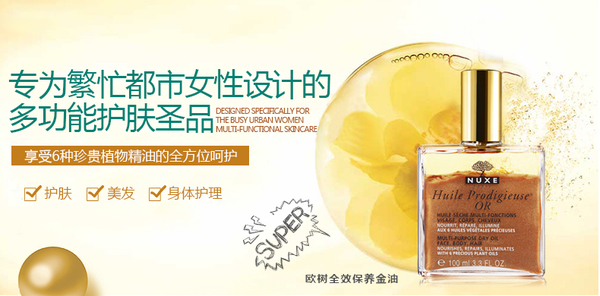 春季好物爆款,春季好物清单