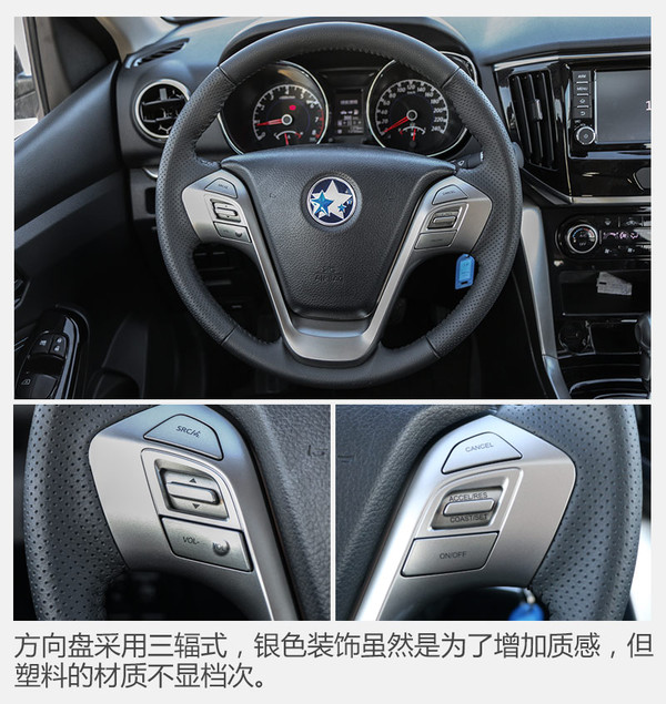 suv绕4个桩技巧,suv过弯不如轿车吗