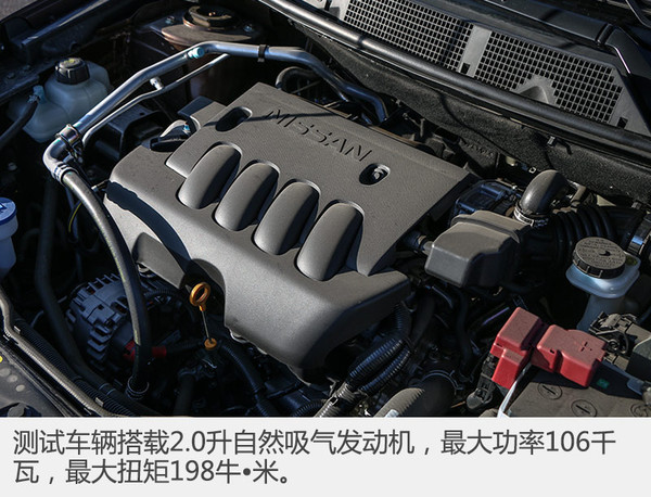 suv绕4个桩技巧,suv过弯不如轿车吗