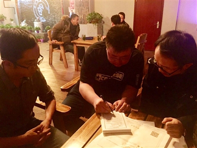 关于控烟的处罚标准,上海首张控烟违法场所顶格罚单