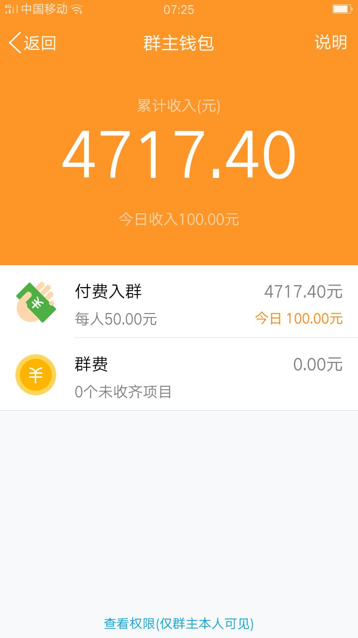 鑳芥專閽辩殑缃戠粶骞冲彴鍝簺闈犺氨,缃戜笂璧氶挶灏忔妧宸ф湁鍝簺鍙潬