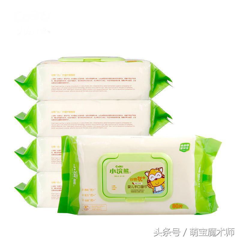 春天适合带孩子去旅游的地方 (春天适合带孩子出游的地方)