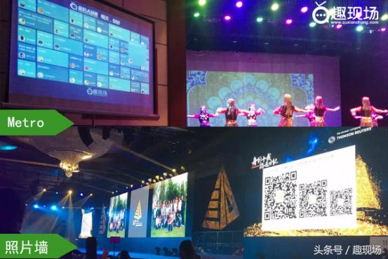 线上线下打造营销方案,创新营销推广线上线下