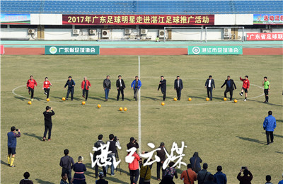 湛江足球成人培训机构,湛江体校足球教练