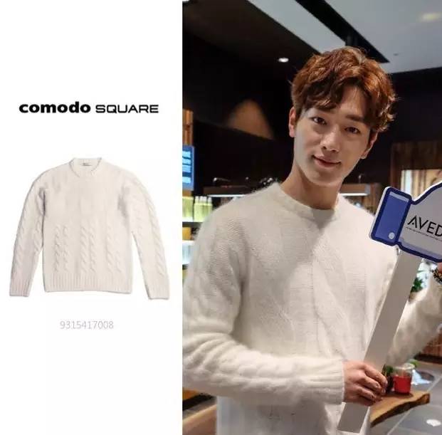 这件好看不贵的毛衣，泫雅、珉豪、李敏镐等都穿过！