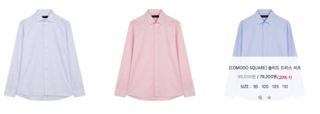 这件好看不贵的毛衣，泫雅、珉豪、李敏镐等都穿过！