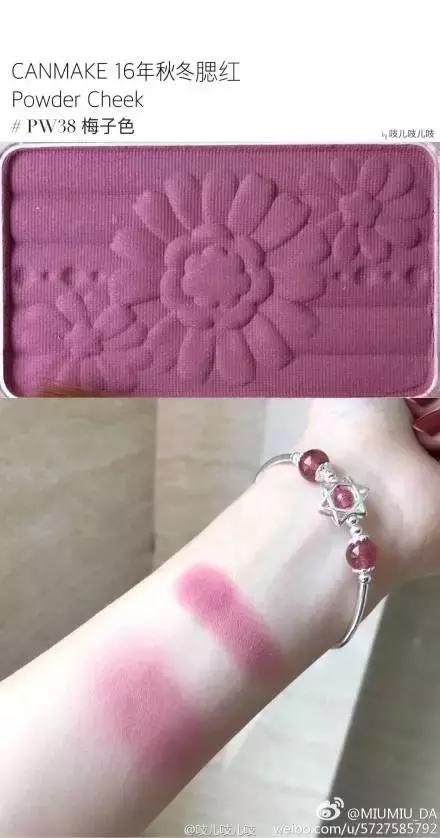 情人节应该化个漂亮的妆,情人节变美