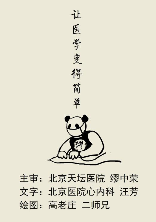 单腿肿和双腿肿的区别,两条腿肿的程度不一样