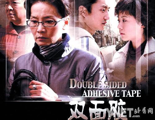 凤凰男有多可怕什么是凤凰男,凤凰男被渣男欺负