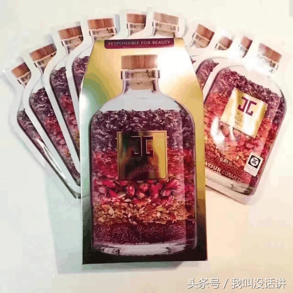 鑫美韩妆撕拉面膜,韩妆大米面膜