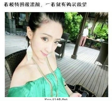 男生西装买家秀和卖家秀对比照,买家秀和卖家秀对比照经典图片