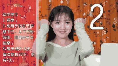 瘦脸的人最合适的短发,瘦脸显发量的短发