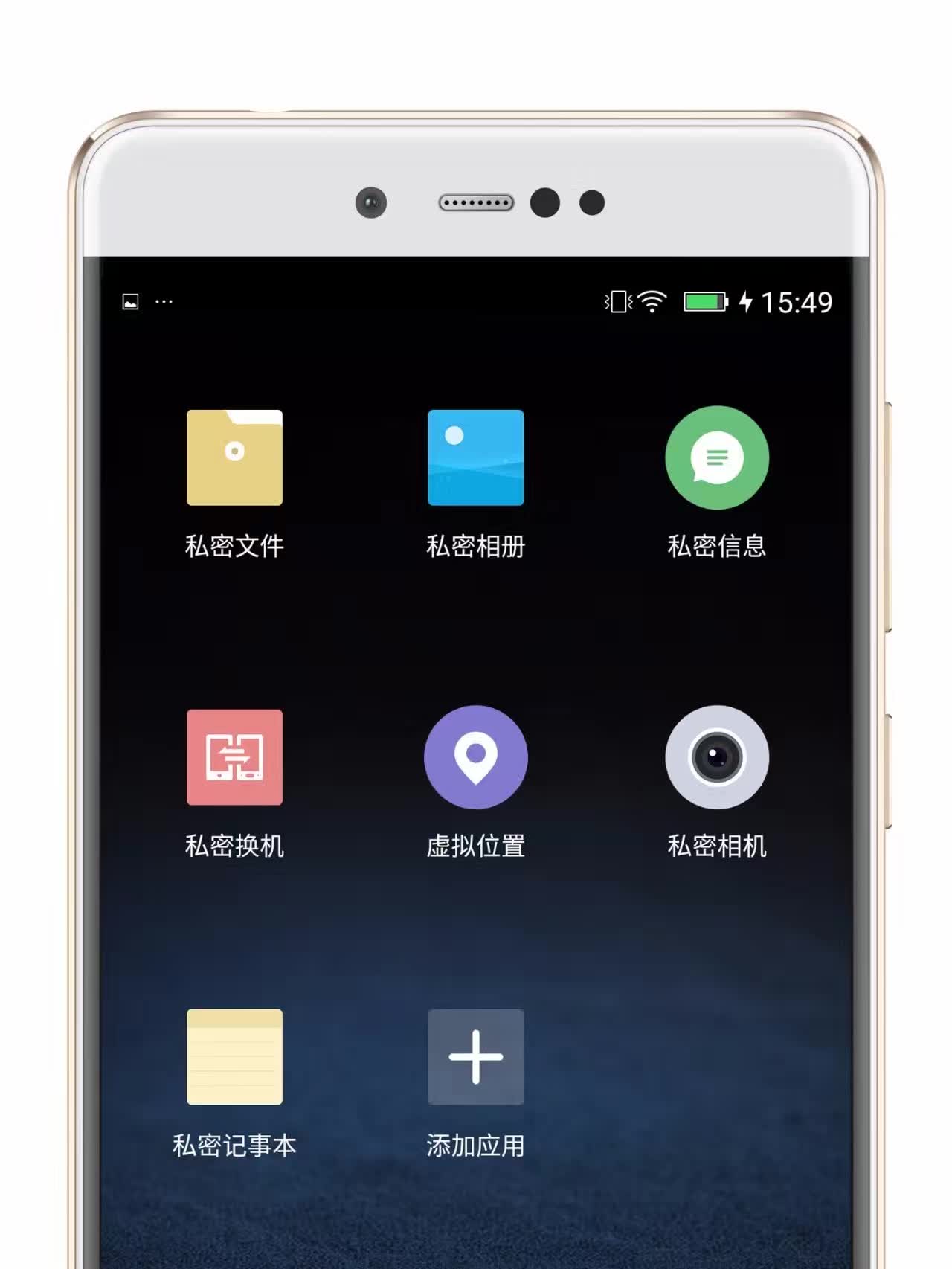 追剧观感好的手机,金立手机f106