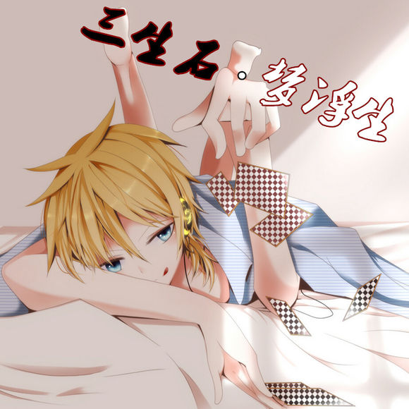 萌新怎么自己画头像,炫舞时代头像