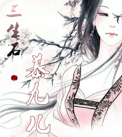 萌新怎么自己画头像,炫舞时代头像