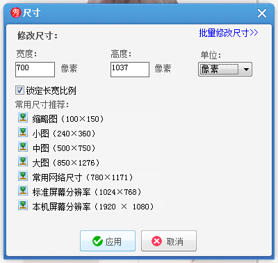 萌新怎么自己画头像,炫舞时代头像